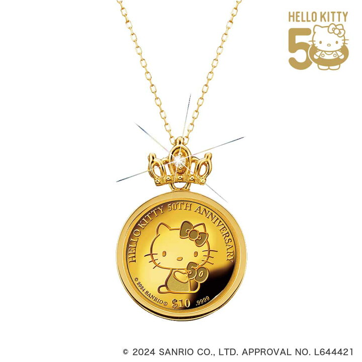 楽天市場】ハローキティ 50thアニバーサリー金貨 宝飾純金コイン  