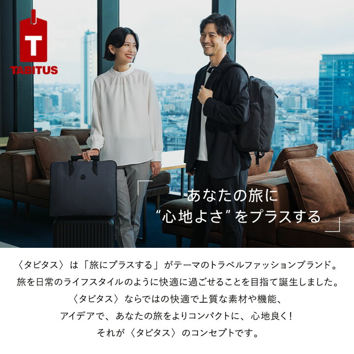 楽天市場】ワンツーフィニッシュハンガーケース[ガーメントケース 