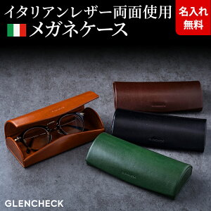 [ꖳ]C^AU[ KlP[X ዾP[X ߂˃P[X {v Y fB[X [GLENCHECK/O`FbN][]