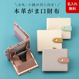 ܌z 킢 ܂ {v fB[X CHIOCCIOLA LIb` RpNg oCJ[  {bNX^K J[h[ wl rWlX  lC  [ꖳ][]