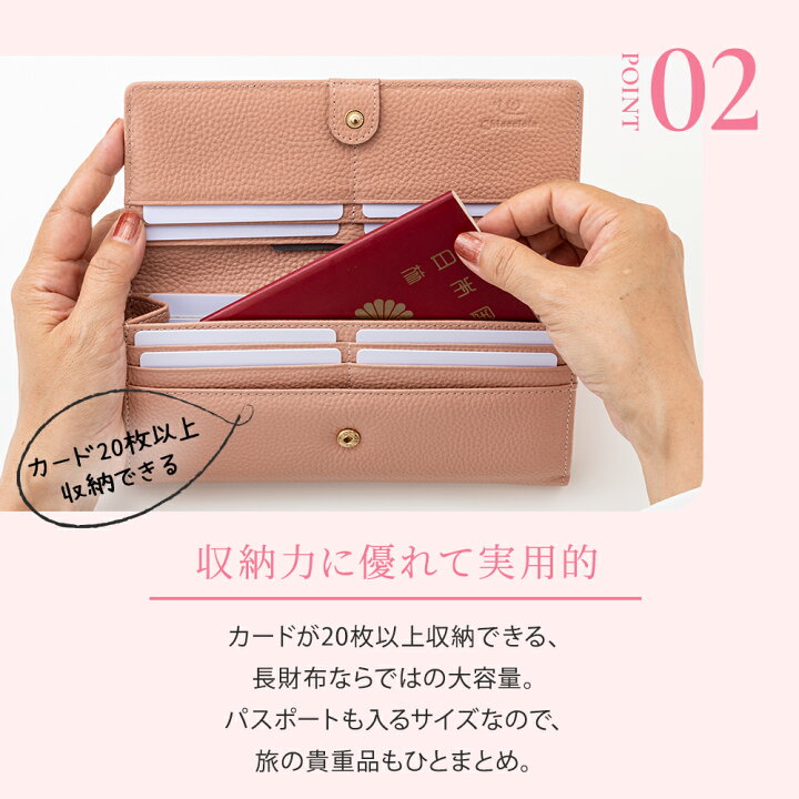 楽天市場】がま口財布 長財布 かわいい 大容量 本革 レディース 
