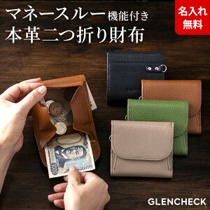 mꖳn܂z }l[X[ U[z {v [GLENCHECK/O`FbN][]