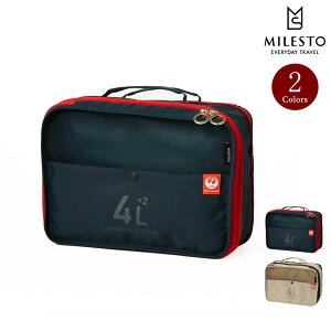 [MILESTO/~Xg]JALIWi MILESTO UTILITYkI[KiCU[W4Lx2