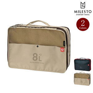 [MILESTO/~Xg]JALIWi MILESTO UTILITYkI[KiCU[W8Lx2