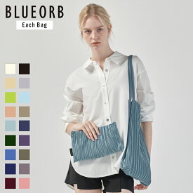 【日本正規代理店】Each Bag トートバッグ プリーツバッグ ポーチ付き レディース 韓国ファッション[BLUEORB/ブルーオーブ]