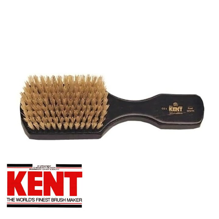 楽天市場 送料無料 英国王室御用達 ケント社 Kent メンズ ヘアブラシ Oe1 柔らかい髪に グレンフィールド 名入れギフト豊富 グレンチェック