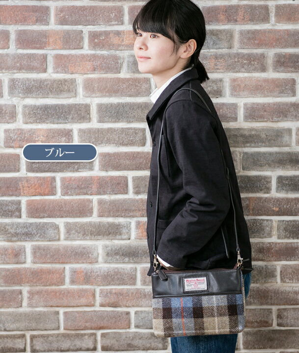 楽天市場 ハリスツイード Harris Tweed クラッチショルダーバッグ British Green ギフト クリスマス 鞄 レディース かわいい クラッチバッグ ショルダーバッグ グレンフィールド 名入れギフト豊富 グレンチェック