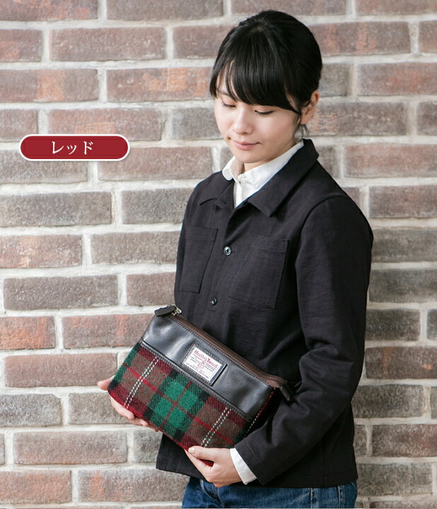 楽天市場 ハリスツイード Harris Tweed クラッチショルダーバッグ British Green ギフト クリスマス 鞄 レディース かわいい クラッチバッグ ショルダーバッグ グレンフィールド 名入れギフト豊富 グレンチェック