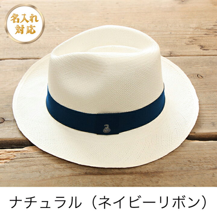楽天市場】【最大800円OFFクーポン付】【ecua andino】エクアドル製 