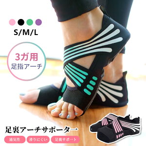 [2025NV^] y܂ T|[^[ T|[^[ ւ̊  A[` T|[^[  T|[^[ tbg T|[^[ oGc }bT[W g[jO ؃g K\b