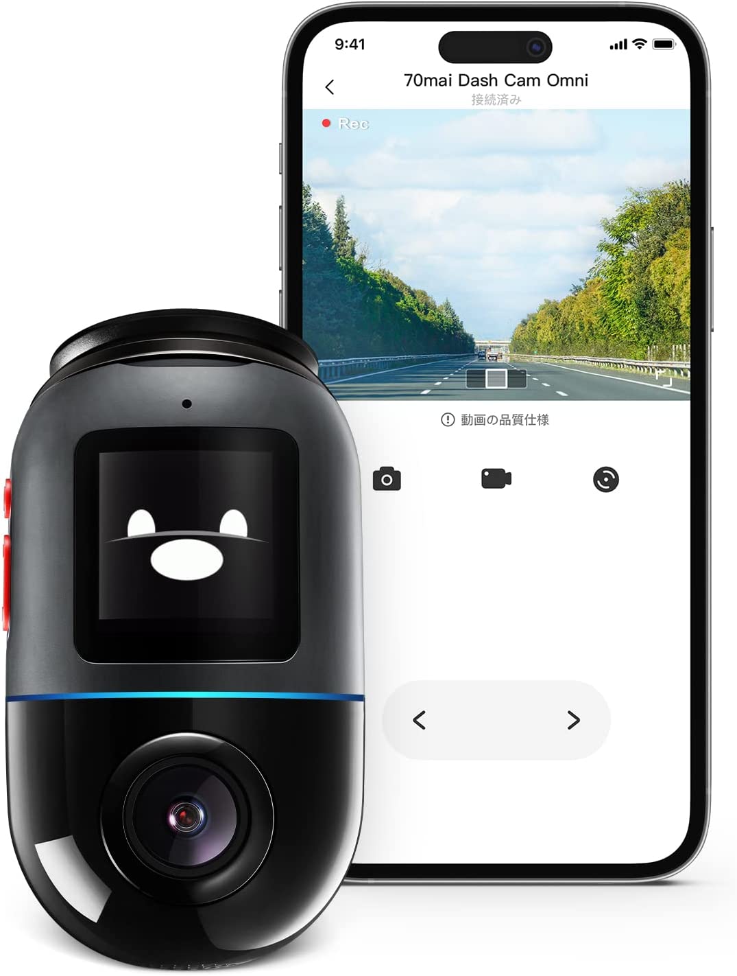 70mai Dash Cam Omni 前後左右360度撮影対応ドライブレコーダー eMMCストレージ SDカード不要 車用ドラレコ 小型 200万画素 HDR 安全運転支援機能搭載 GPS内蔵 Wi-Fi Bluetooth搭載 APP連動 LED信号機対応 ノイズ対策済 電子日本語取扱書 TELEC認証 MIC認証済  (128GB)