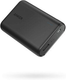 PowerCore 10000 (10000mAh 大容量 モバイルバッテリー)【PSE技術基準適合/PowerIQ搭載】 iPhone&Android対応旅行/出張用 緊急用の必携品 父の日 プレゼント 母の日 ギフト 停電対策 (ブラック)