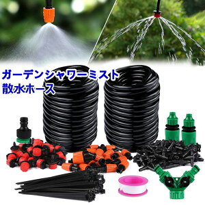 ~Xg U z[X 30m K[f  oRj[ V[ mY Ԓd ܂ A^b`g t \ K[fjO pi VXe mY 50 \ O | K[fjO U