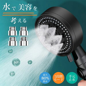 V[wbh nhwh V[ wbh ~Xg }CNimou ߐ V[ Xpx @\ 5iK[h @\Xv[ ߉\Ȏ莝V[wbh lނ̃A