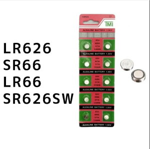 yr[āA2z{^dr SR626SW 3 5 10Zbg AG4 377 LR626 SR66 LR66 rvdr Rp RCdr AJdr LEDCg PDA J uv uv dq蒠 dq