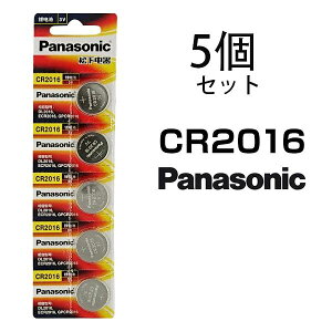 Vi Panasonic pi\jbN RC``Edr CR2016 `E {^ dr 2016 RC`dr [ds 3V 5/10Zbg