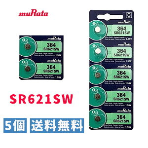  5 c쏊 ^i\j[j 364 SR621SW {^dr vp \_dr 20mAh 1.55V muRata 364 SR621SW