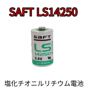 SAFT `Ij`Edr LS14250 Li-SOCL2V[Y LSV[Y 3.6V