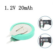 Ni-MH ニッケル水素 ボタン充電池 1.2V 20mAh / 40mAh / 60mAh / 80mAh 太陽電池機器・万年カレンダー用 …