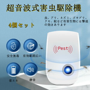 gQ쏜@ 4Zbg l SLu  a w REȂǂɑΉ Q RZgg ގ ΍  悯 Q쏜 Q쏜  ȃGl ɗD ql