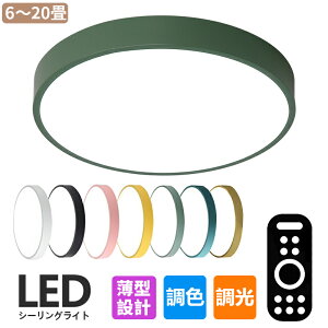 LEDV[OCg6 ~20 ^ ledV[OCg k iKF Rt S50 铔   哔 L a 䏊 ʏ gC VƖ ȃGl Px t