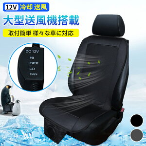 ⊴V[gJo[ N[V[g ԃN[J[V[g hCuV[g N[GA[J[V[g DC12V ԗp V[gt@ N[[t@V[g Ђ t@tV[g ʒ ʋC 