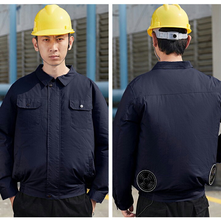 楽天市場】空調作業服 長袖 熱中症対策 服のみ ファン穴付き作業着 