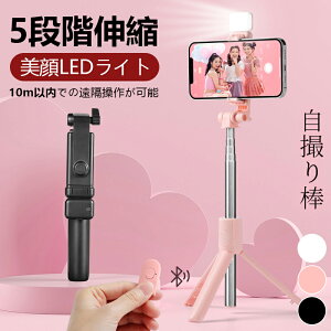 B_ y2025ƊEfEyʁziphone AhChΉ Or/r Rt ܂肽ݎ 360x] 5iKLk HBe^Be^//ӏ܂ɍœK