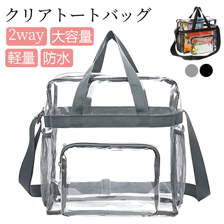 LeSportsac（レスポートサック） ショルダーバッグ バッグ CLEAR MINI 