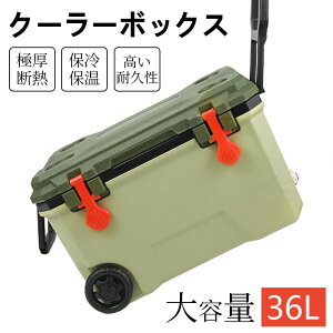 N[[{bNX ۗ 72Hԕۗۉ  LX^[t 500mlۗܕt 36Le BOX N[[obOۗobO O①ɃnfBN[[ԍ ٓ AEghA Lv sNj