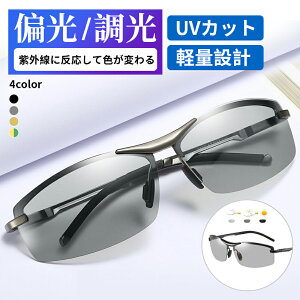 TOX Y ԑ 錓p Ό 錓p ϐF OJbg Om y Y X|[cTOXUV400 ނ St  싅 ^] hCuAEghA o