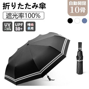 P ܂肽ݎP UVJbg100% ^b` J y ՔM Ռ 10{ Jpy RpNg OՒf O΍ Ăh~ ϕ ~J΍ gѕ֗ RpNg ^b` 