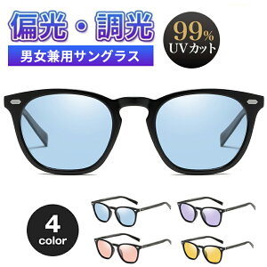 TOX ΌY Y fB[X jZbNX  y lC ^] hCu ނp