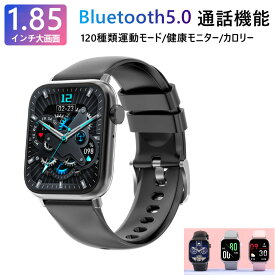 スマートウォッチ レディース 【2026新登場 Bluetooth音楽再生 遠隔カメラ】通話機能付き 24時間睡眠トラッカ 万歩計 消費カロリー記録 女性生理周期管理 ダイエット 200+文字盤自由設置 日本語対応 IP67防水 120種運動モード スポーツウォッチ iPhone アンドロイド対応