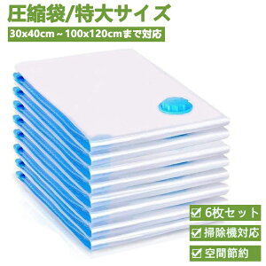 k TCY 6g zck CO|@ɂΉ zc[ R[hX zck [ ߗވk zck _u VO k