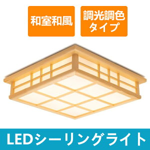 LEDaa F^Cv V[OCg Rt6/8/10 rO  L a  䏊 tȒPƖ