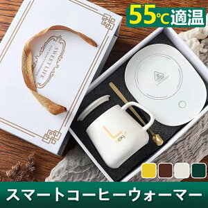 R[q[EH[}[ JbvEH[}[ ۉ }OJbv X}[gR[q[EH[}[ d̓ZT[XCb`55K R[X^[X[c d̓ZT[t dC   R[q[  Ȃǈ