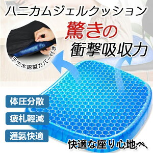 NbV WFNbV QNbV ɑ΍ Ђ ԃNbV Ջ ᔽ njJ\ e[N