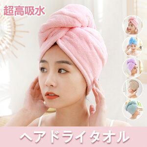 �y�V�F�o��z�w�A�h���C�^�I�� �^�I�� �{���^�I�� �}�C�N���t�@�C�o�[ �����z�� ��̓�