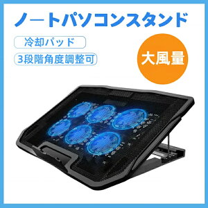 m[gp\RX^h ppbh M 啗 USB|[gt ʒ߉ 6pt@ 13C` 14C` 15C` 16C` 3iKpx Macbook/iPadΉ apple asus dell xm  hp ȂǑ