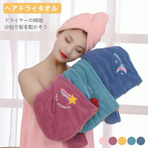 wAhC^I ^I z {^I }CNt@Co[ qifX z Ɍ ӂӂ ̖  ^ILbv wAhCLbv XC~O ̎q j̎q }CN