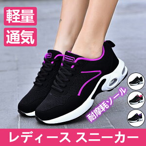 fB[X Xj[J[ jOV[Y EH[LOV[Y X|[cV[Y WMOV[Y lC y 22.5~26.0cm ̓