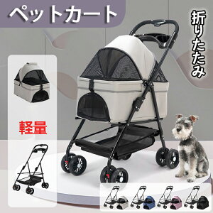 ybgJ[g oM[ pJ[g ܂肽 4 RpNg gx ybgL[ lR  ^ ^ ω׏d15kg y  U s LJ[g