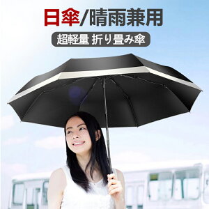 P fB[X ܂肽ݎP P JP y ܂ݎP Jp ^b` H J ~J 8{ 傫TCY