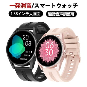 X}[gEHb` fB[X iPhone AhChΉ ʘb@\t ʘb ꔭ Smart Watch 1.38C` ی^ rv v Mʒm Ǘ VC\ J[ IP68h