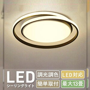 V[OCg led 6 8 10 12 14 F Ɩ  k Q Ɩ VƖ ֏Ɩ V[O Cg X|bgCg rO