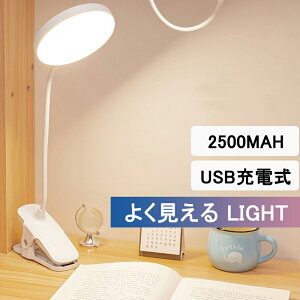 NbvCg LEDubNCg ڂɗD USBd yOޒFEiKz 2025Nf 360x] Webcʐ PCƁEdEQEEhbT[EǏEME