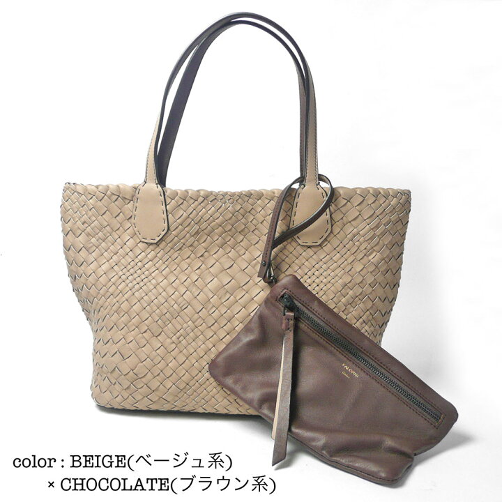 楽天市場】SALE 完売御礼 FALORNI ファロルニ A4 ラムレザー メッシュ 