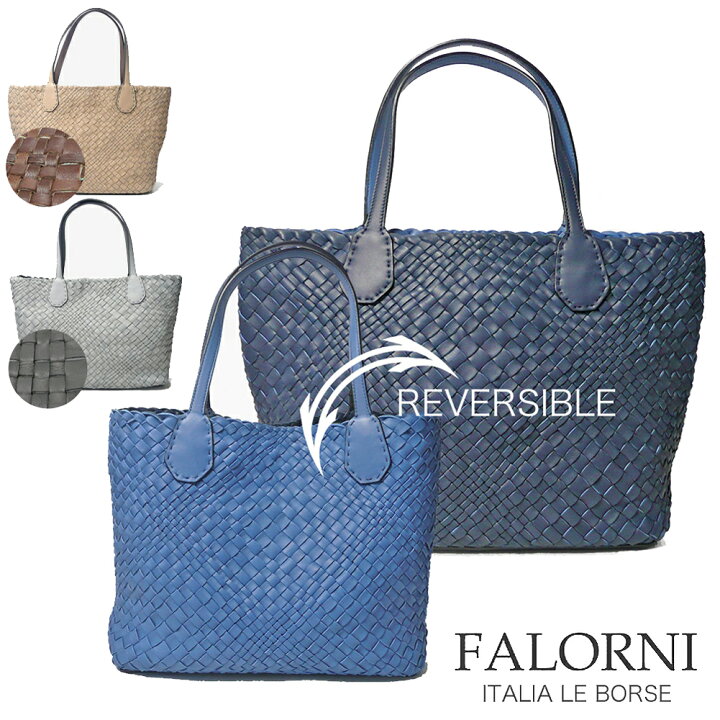 楽天市場】SALE 完売御礼 FALORNI ファロルニ A4 ラムレザー メッシュ  