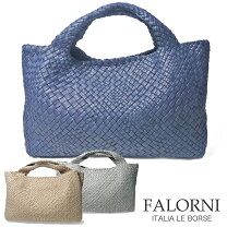 楽天市場】FALORNI（ブランドファロルニ）（レディースバッグ｜バッグ 